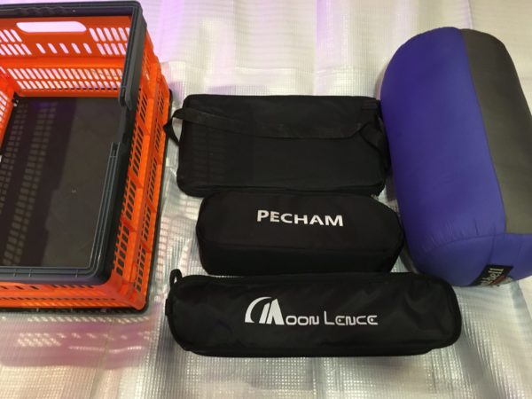 3つ目のカーゴの中身