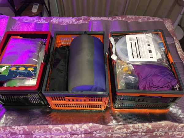 カーゴ3個分のキャンプギア