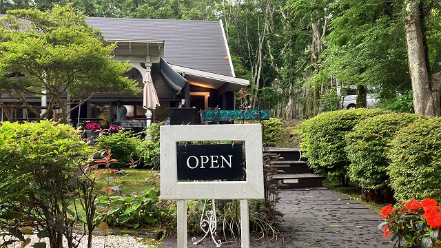 パルコ・デル・チエロ　外観