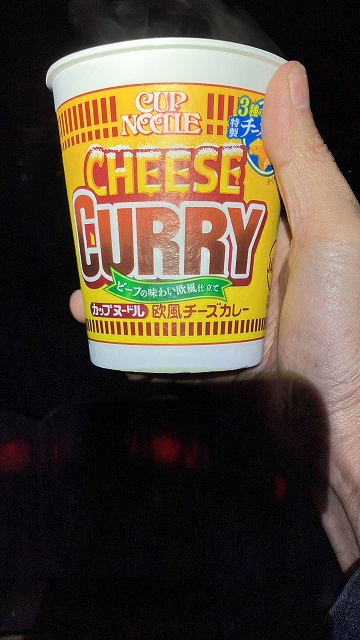 洪庵キャンプ場での夜食といえばこれでしょ