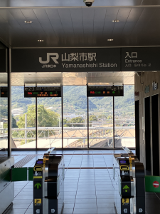 山梨市駅から見る山梨市の風景